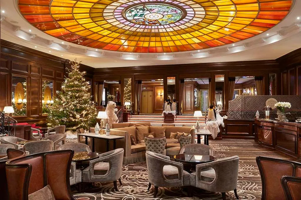 Vier Jahreszeiten Kempinski Muenchen מלון